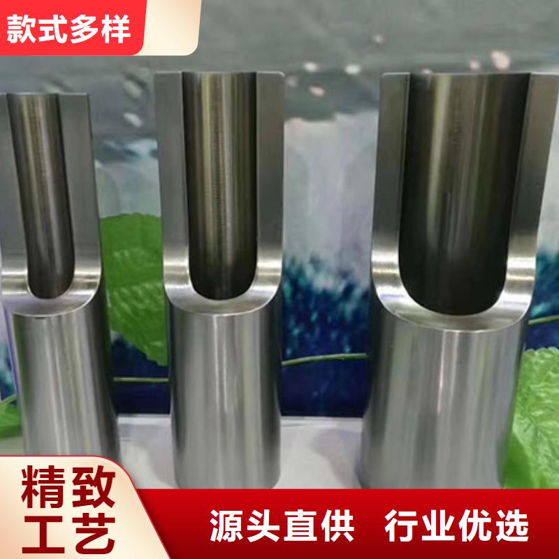 12cr1mov精密钢管定制价格厂家电话