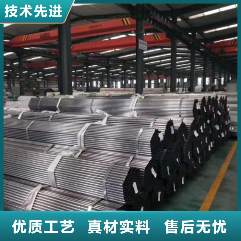 40cr精密管规格表工程承包