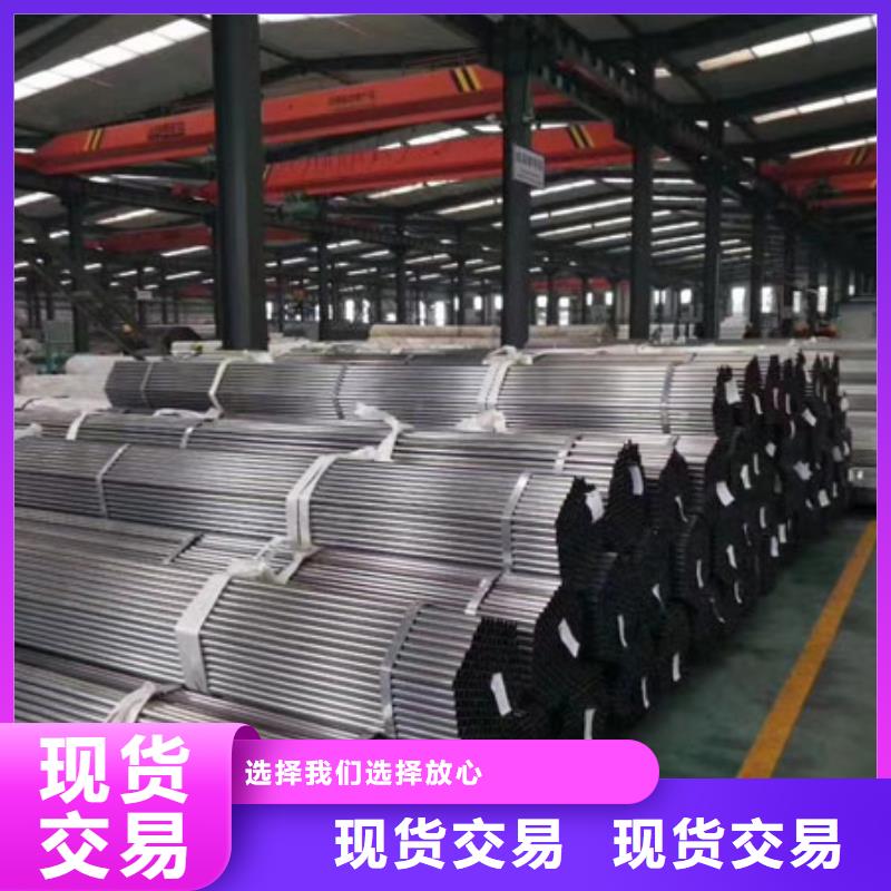 12cr1mov精密钢管定制价格厂家电话
