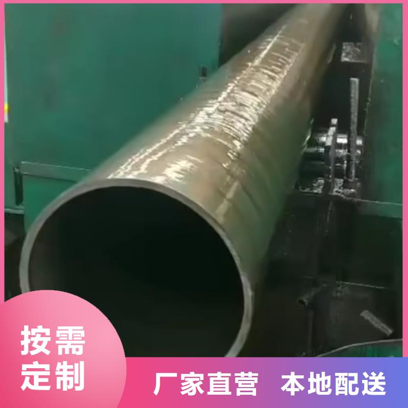 40cr精密管规格表工程承包