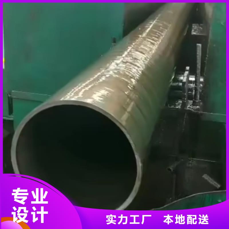 12cr1mov精密钢管定制价格厂家电话