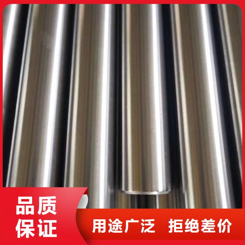 12cr1mov精密钢管定制价格厂家电话