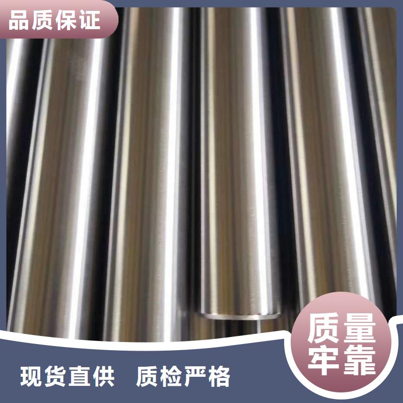 40cr精密管规格表工程承包