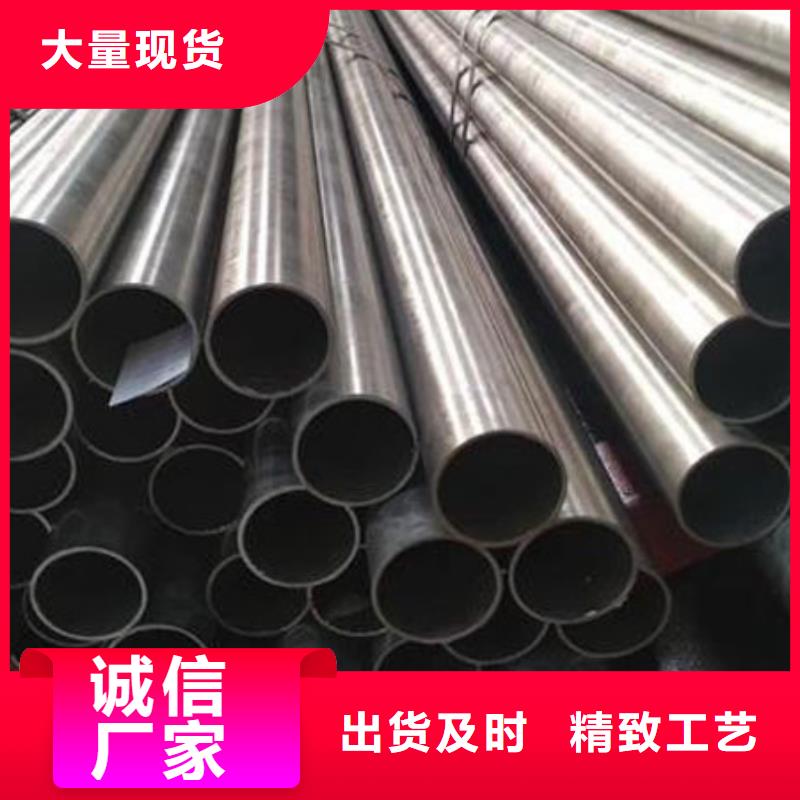 12cr1mov精密钢管定制价格厂家电话