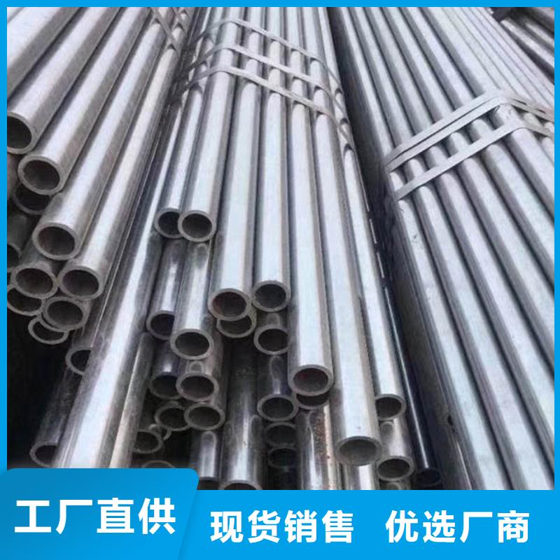 12cr1mov精密钢管定制价格厂家电话