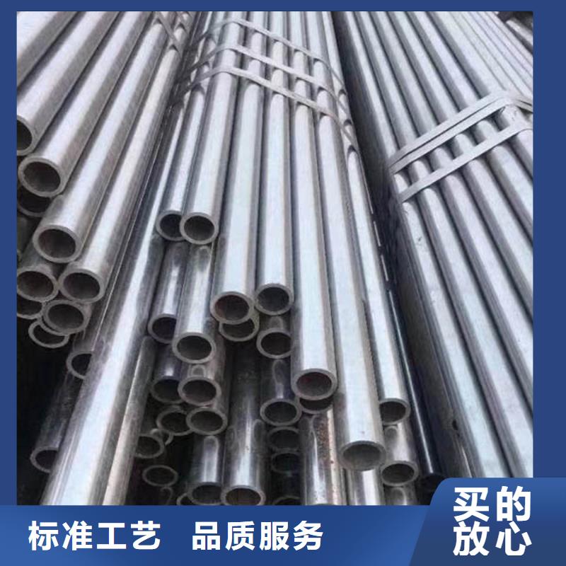 40cr精密管规格表工程承包