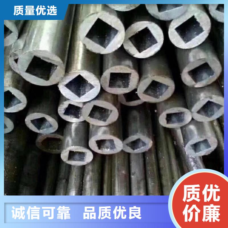 异型管【精密方管】用心细节