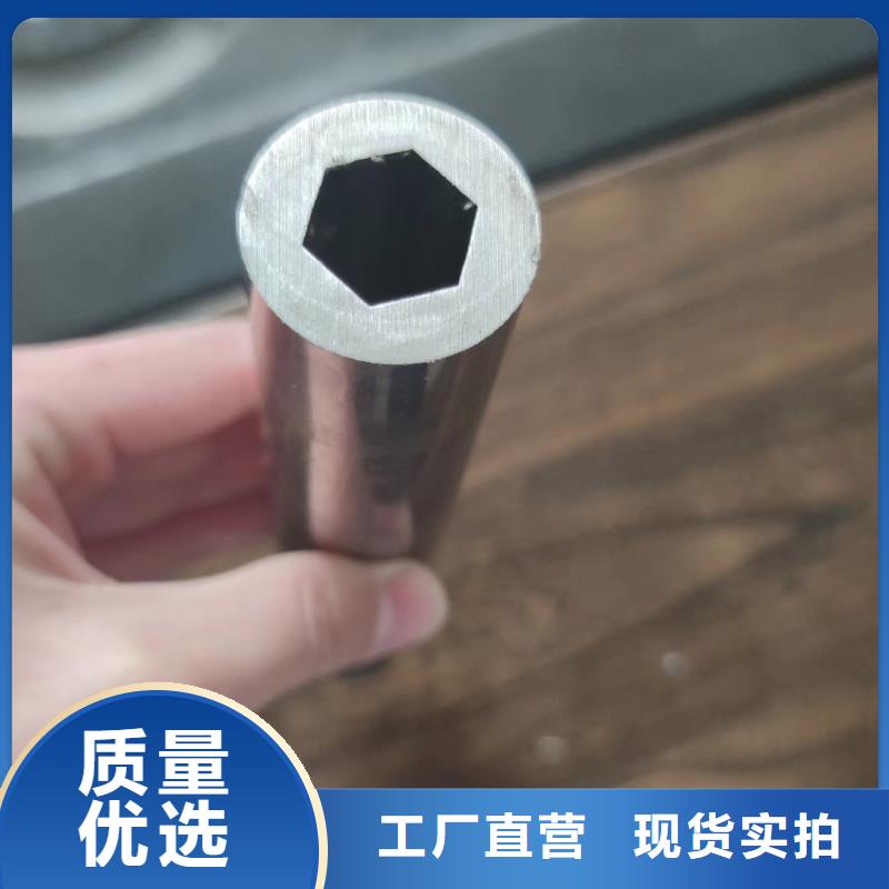 异型管精密方管厂家品控严格