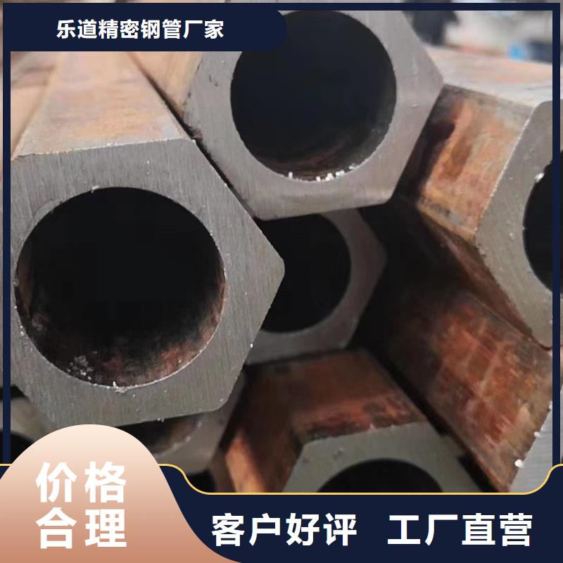 异型管【蘑菇钢管】严格把关质量放心