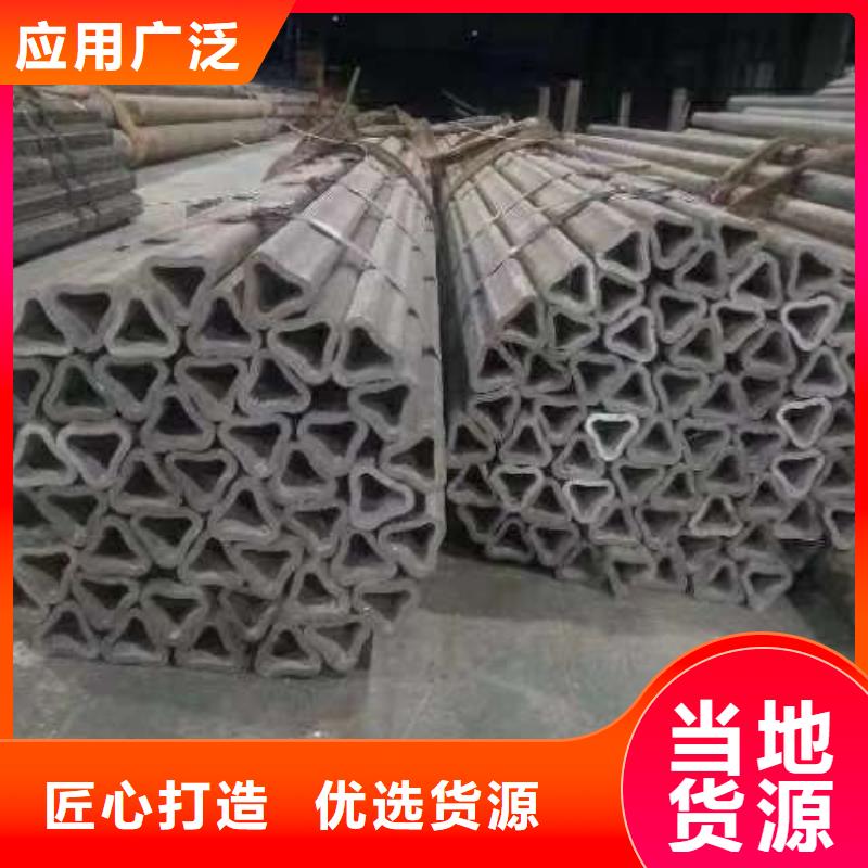 异型管【镀锌护栏钢管】厂家直销