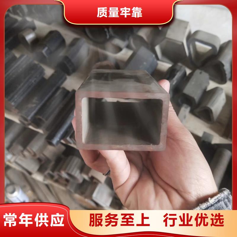 45#异形管含税价格