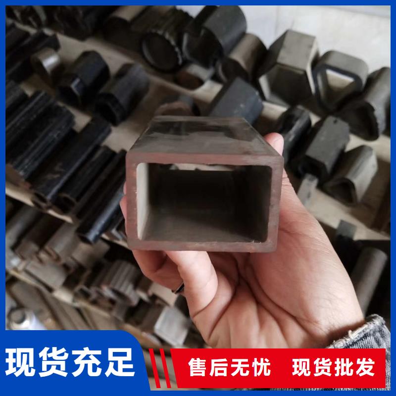 异型管【精密方管】用心细节