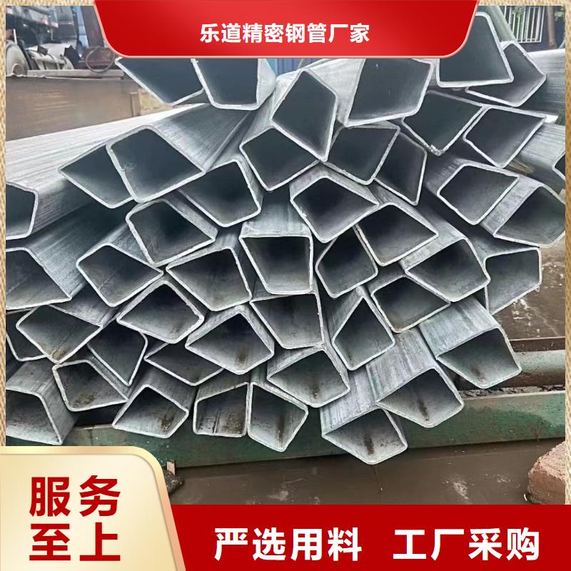 异型管【半圆管】严选用料