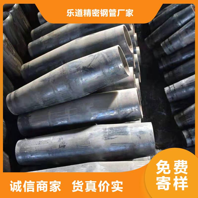 异型管【T形无缝管】源头把关放心选购