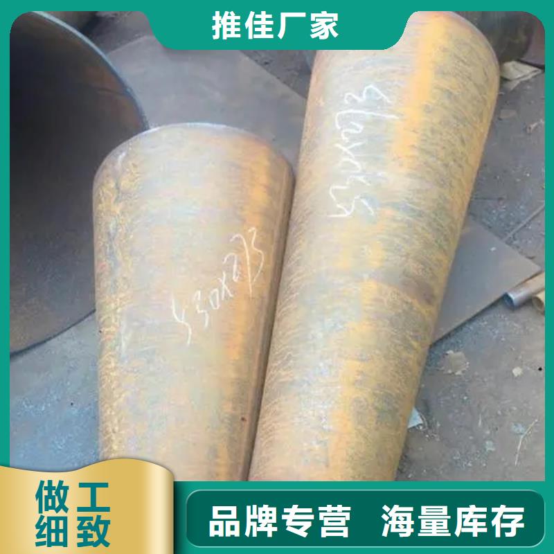 45#异形管含税价格