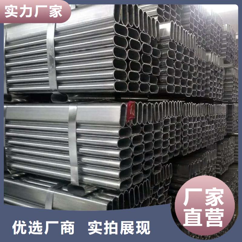异型管排污防腐管源厂定制