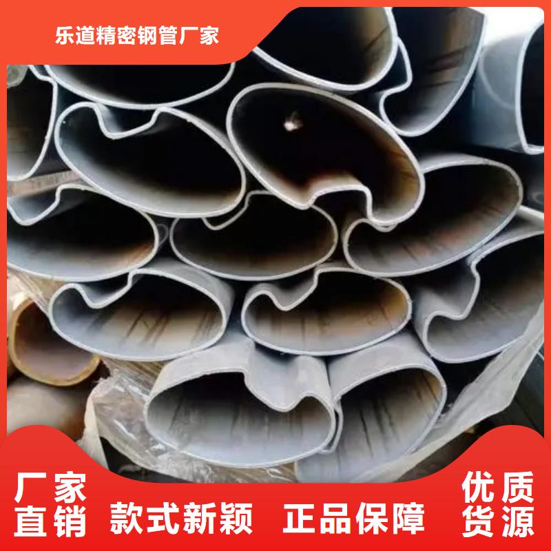 异型管梅花钢管诚信可靠