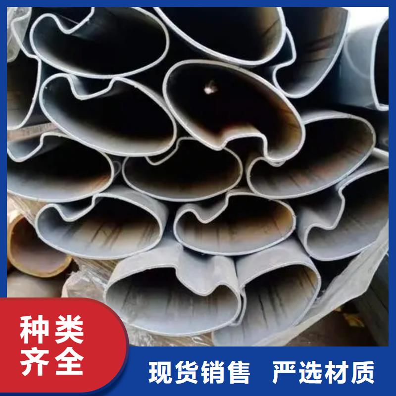 异型管,梅花钢管好品质经得住考验