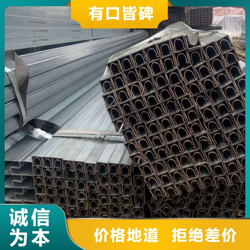 异型管【镀锌护栏钢管】厂家直销