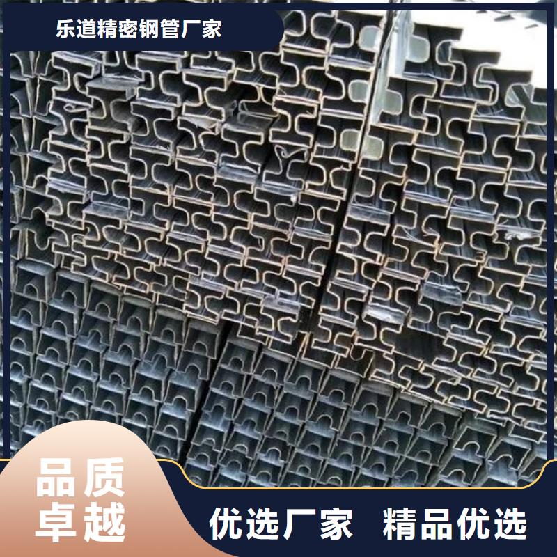 【异型管扇型管以质量求生存】