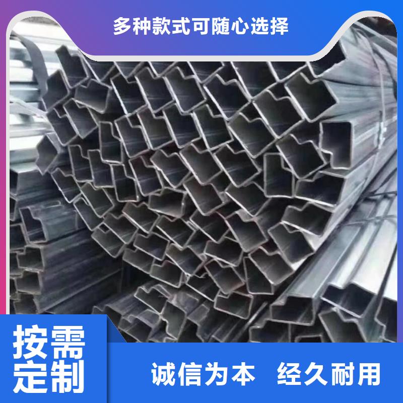 异型管【半圆管】严选用料