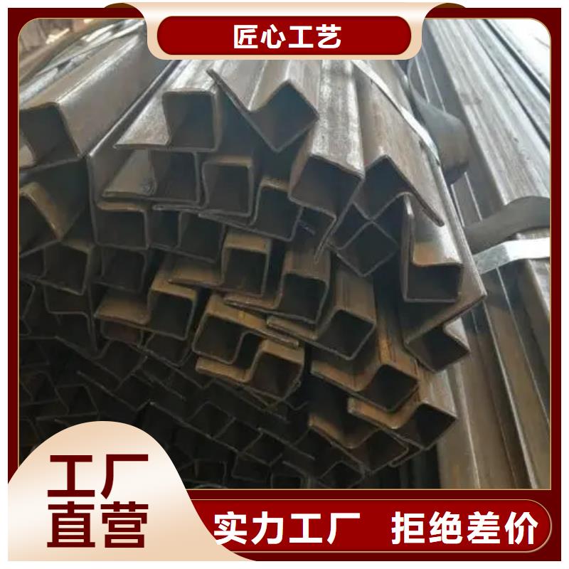 异型管厂家今日价格