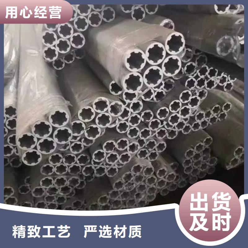 异型管精密方管物美价优