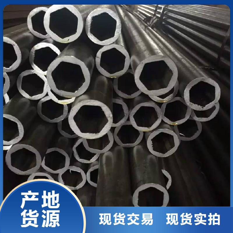 异型管-【异型管】专注细节使用放心
