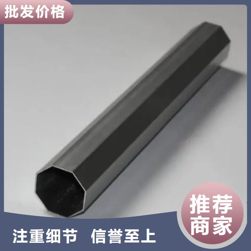 异型管方管大口径敢与同行比价格