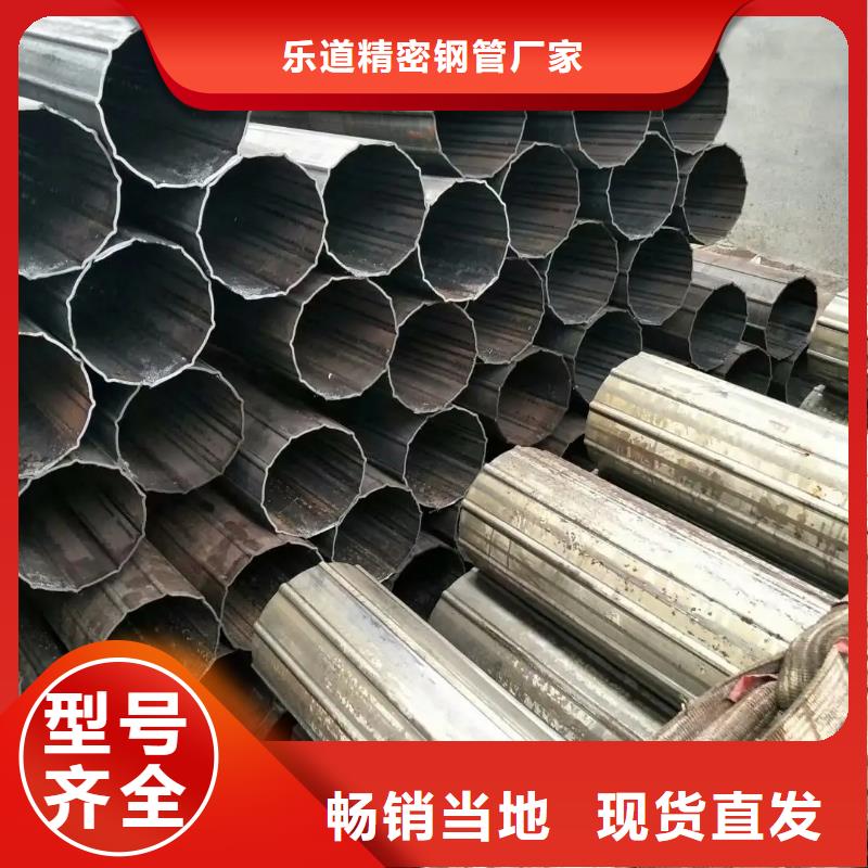 【异型管D形钢管对质量负责】