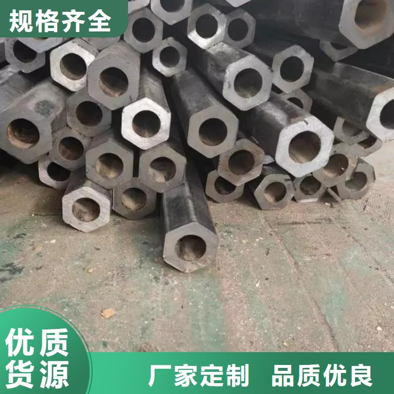 异型管_精密异型管工厂直供
