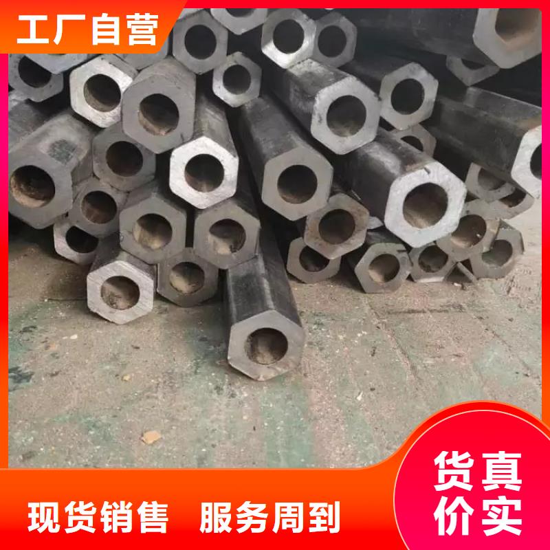 异型管镀锌螺旋管实力雄厚品质保障