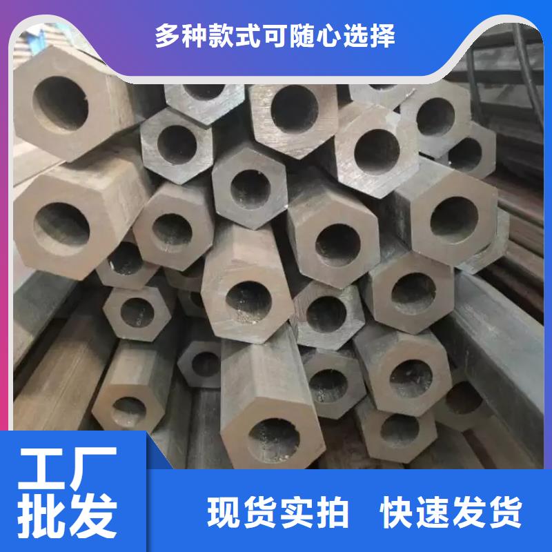 异型管,椭圆无缝管可定制有保障