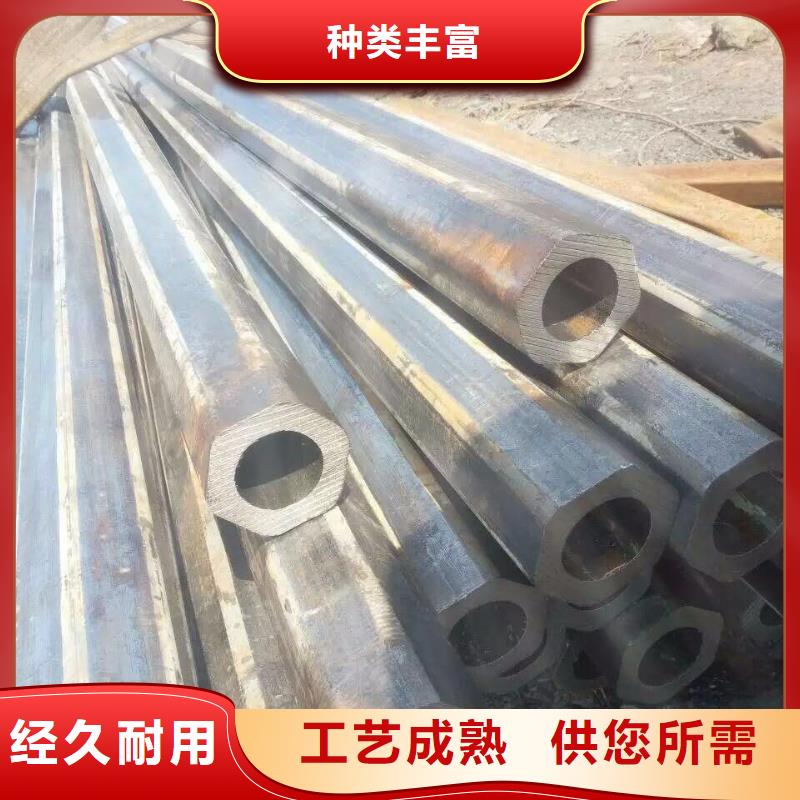 异形管规格表厂家批发