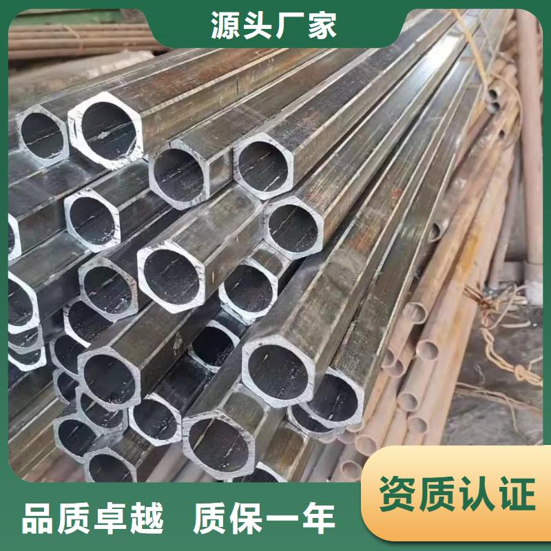 异型管【3PE防腐管】品质信得过