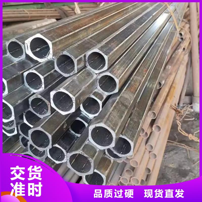 异型管3PE防腐钢管专注品质