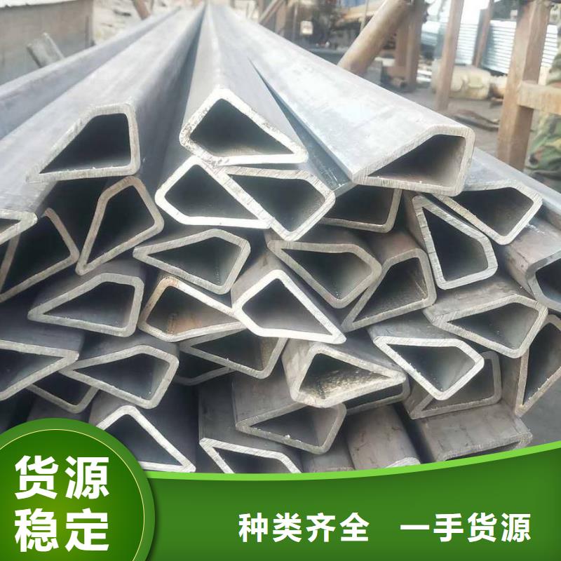 异型管方管大口径敢与同行比价格