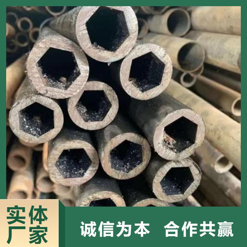 异型管无缝方管诚信可靠