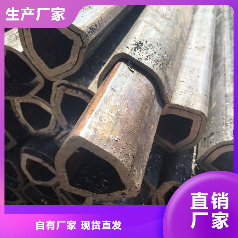 异型管梅花钢管诚信可靠