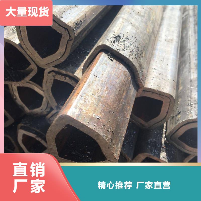 异型管【半圆管】严选用料