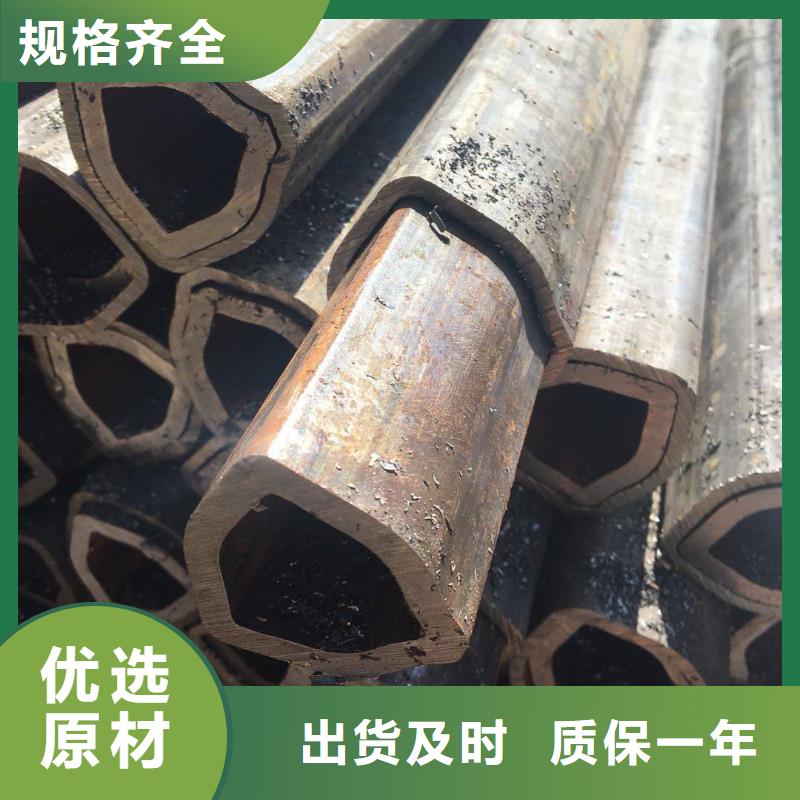 异型管精密方管厂家品控严格
