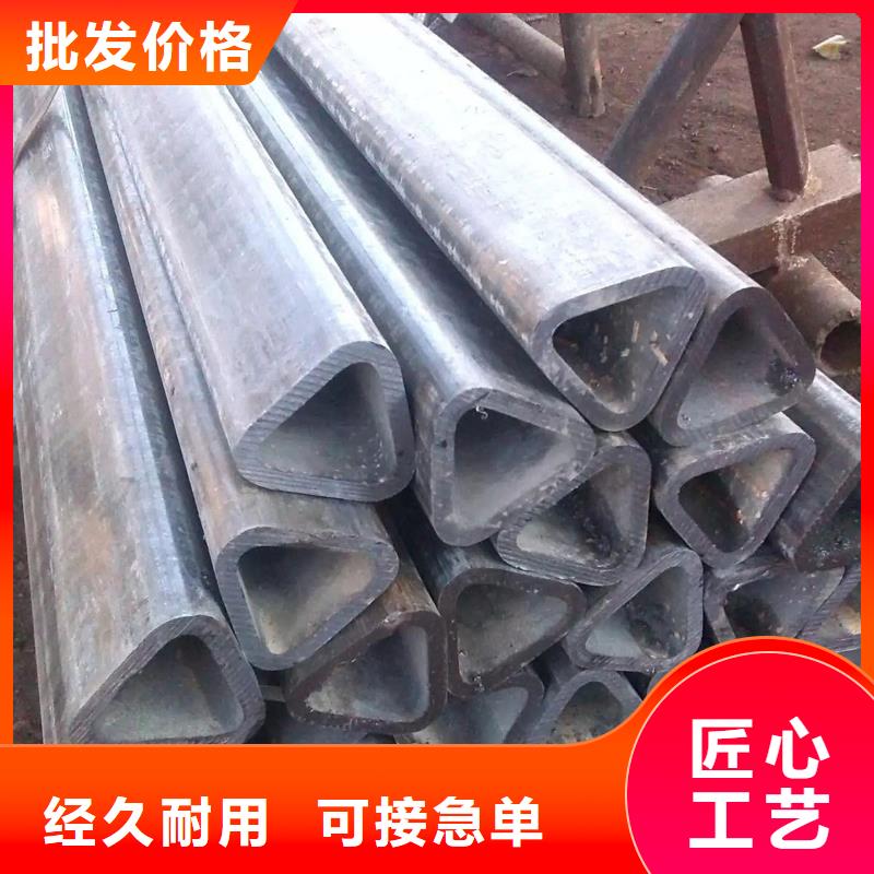 异型管【T形无缝管】源头把关放心选购