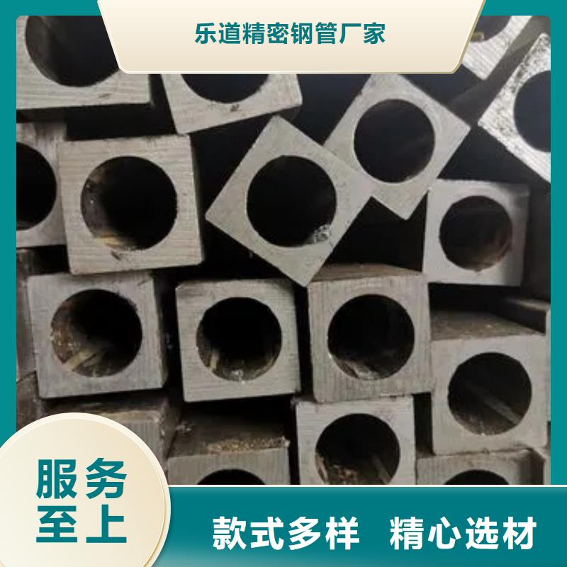 异型管【D形钢管】无中间商厂家直销
