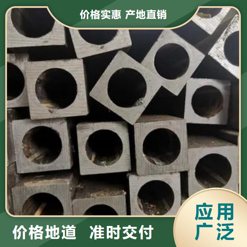 异型管无缝方管诚信可靠