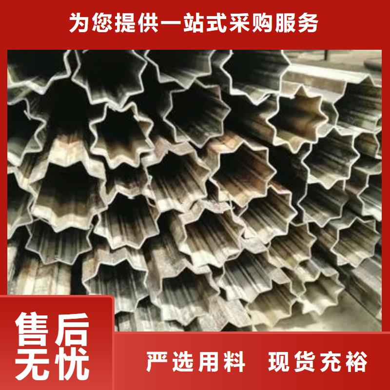 异型管【半圆钢管】追求品质