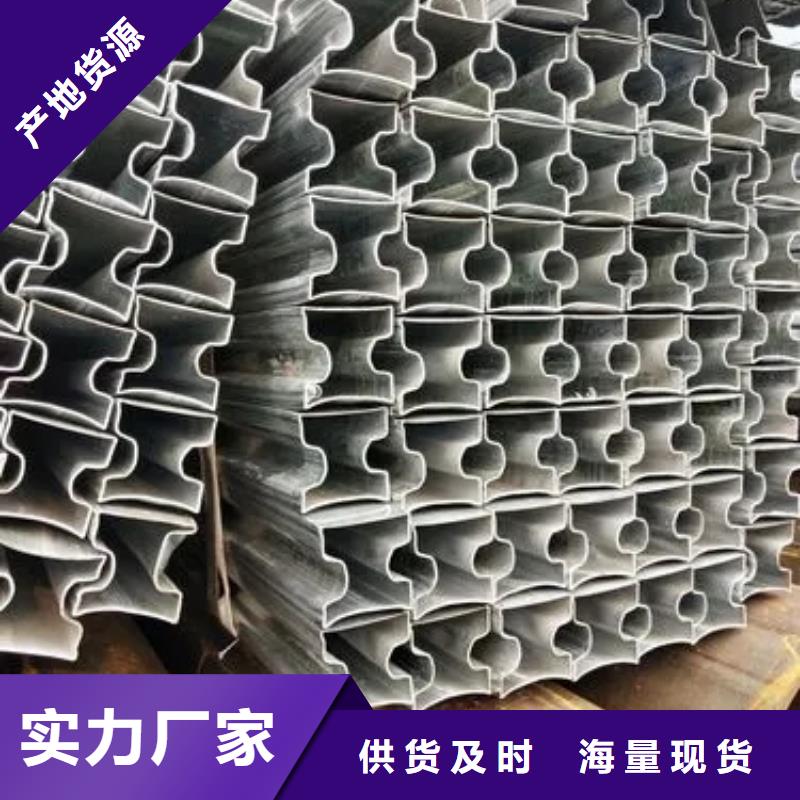 异型管【半圆管】严选用料