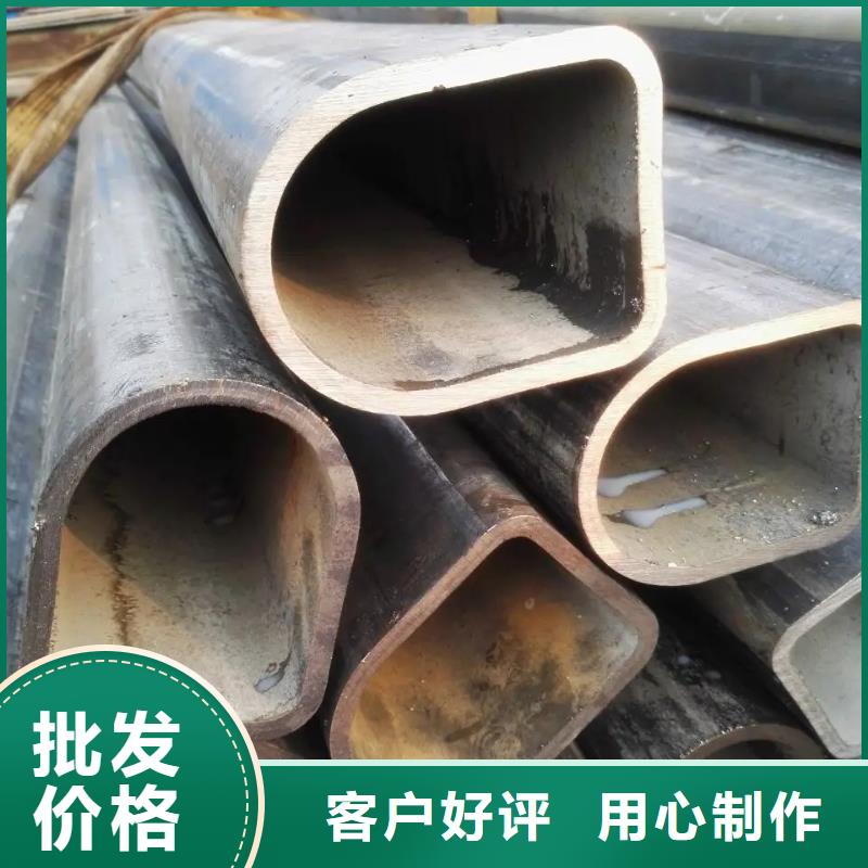 异型管【半圆钢管】追求品质
