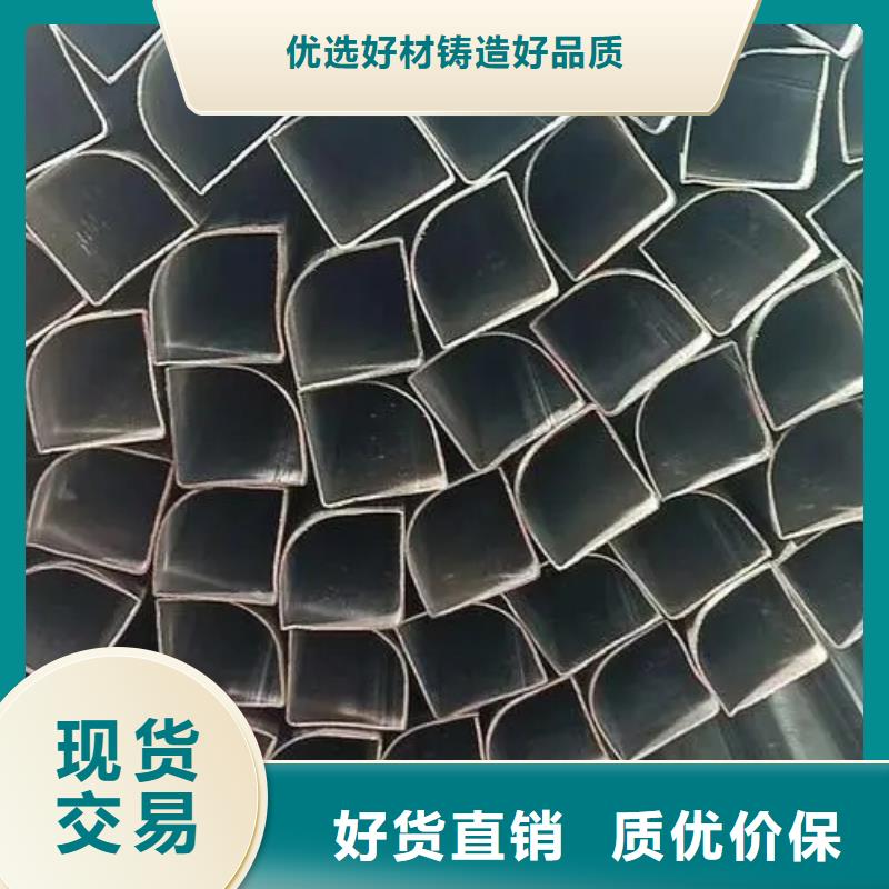 异型钢管厂家切割订单