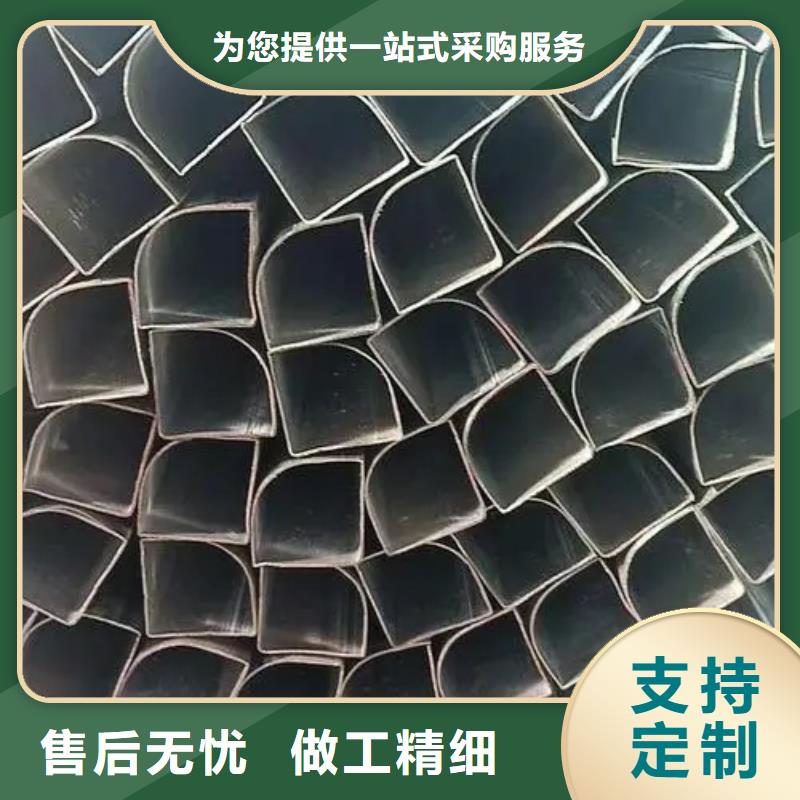 异型管送货上门