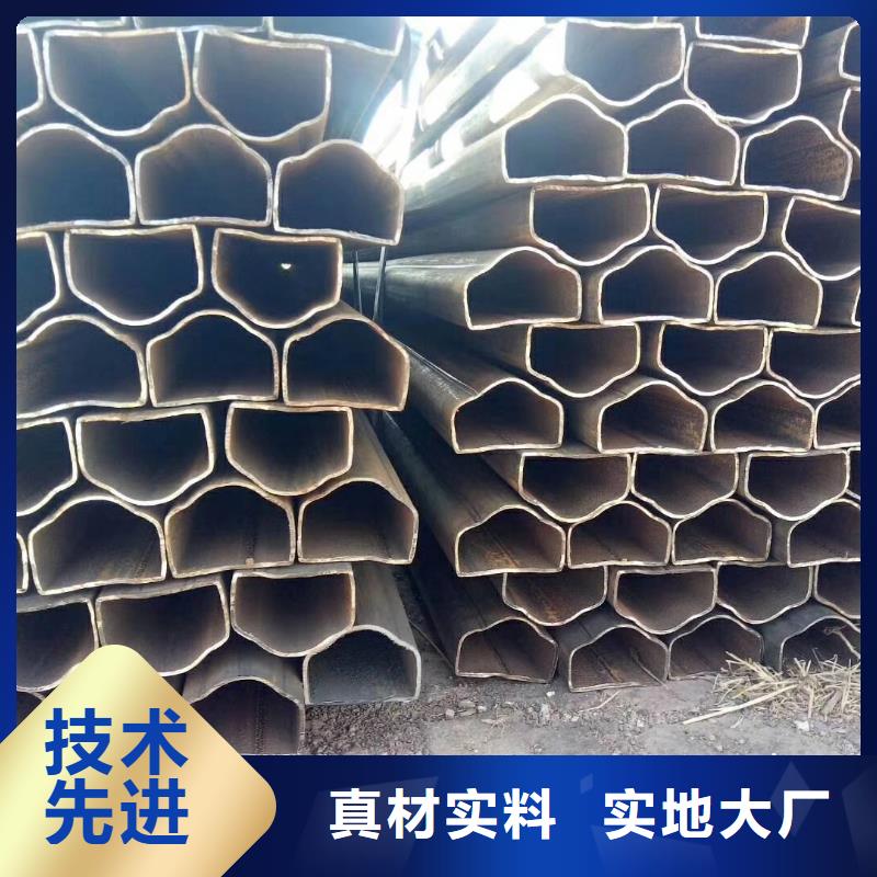 【异型管D形钢管对质量负责】